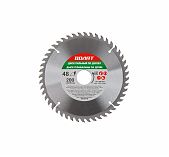 Диск пильный Волат 200х32/30мм, 48 зубьев 88140-48