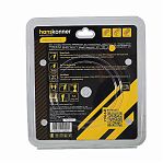 Диск пильный по дереву Hanskonner THIN KERF H9022-165-20-36T, 165х20 мм, 36 зубьев