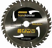 Диск пильный по дереву Hanskonner THIN KERF H9022-165-20-36T, 165х20 мм, 36 зубьев