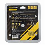 Диск пильный по дереву Hanskonner H9022-165-30/20-36T, 165х30/20 мм, 36 зубьев