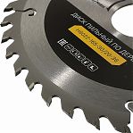 Диск пильный по дереву Hanskonner H9022-165-30/20-36T, 165х30/20 мм, 36 зубьев