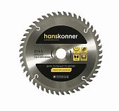 Диск пильный по дереву Hanskonner H9022-165-30/20-48T, 165х30/20 мм, 48 зубьев