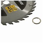 Диск пильный по дереву Hanskonner H9022-185-20/16-36T, 185х20/16 мм, 36 зубьев