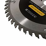 Диск пильный по дереву Hanskonner H9022-185-20/16-48T, 185х20/16 мм, 48 зубьев