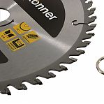 Диск пильный по дереву Hanskonner H9022-185-20/16-48T, 185х20/16 мм, 48 зубьев