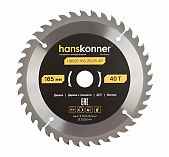 Диск пильный по дереву Hanskonner H9025-165-20/16-40T, 165х20/16 мм, 40 зубьев