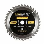 Диск пильный по дереву Hanskonner ArmorPiercing H9025-185-20/16-36T, 185х20/16 мм, 36 зубьев