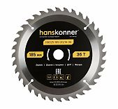 Диск пильный по дереву Hanskonner ArmorPiercing H9025-185-20/16-36T, 185х20/16 мм, 36 зубьев