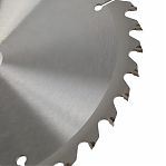 Диск пильный по дереву Hanskonner ArmorPiercing H9025-185-20/16-36T, 185х20/16 мм, 36 зубьев