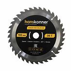 Диск пильный по дереву Hanskonner ArmorPiercing H9025-190-20/16-36T, 190х20/16 мм, 36 зубьев