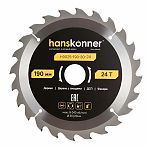 Диск пильный по дереву Hanskonner  ArmorPiercing H9025-190-30/20-24T, 190х30/20 мм, 24 зубья