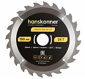Диск пильный по дереву Hanskonner  ArmorPiercing H9025-190-30/20-24T, 190х30/20 мм, 24 зубья