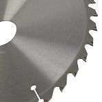 Диск пильный по дереву Hanskonner ArmorPiercing H9025-190-30/20-36T, 190x30/20мм, 36 зубьев