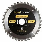 Диск пильный по дереву Hanskonner ArmorPiercing H9025-190-30/20-36T, 190x30/20мм, 36 зубьев