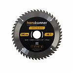 Диск пильный по дереву Hanskonner ArmorPiercing H9025-190-30/20-48T, 190х30/20 мм, 48 зубьев