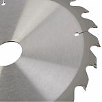 Диск пильный по дереву Hanskonner ArmorPiercing H9025-200-32/30-24T, 200x32/30 мм, 24 зубья