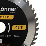 Диск пильный по дереву ArmorPiercing Hanskonner H9025-216-30-48T, 216х30 мм, 48 зубьев