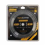 Диск пильный по дереву Hanskonner ArmorPiercing H9025-250-32/30-48T, 250x32/30мм, 48 зубьев