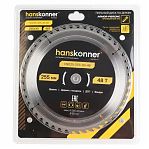 Диск пильный по дереву Hanskonner ArmorPiercing H9025-255-30-48T, 255х30 мм, 48 зубьев