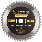 Диск пильный по дереву Hanskonner ArmorPiercing H9025-255-30-48T, 255х30 мм, 48 зубьев