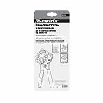 Просекатель усиленный Matrix 87951 для металлического профиля под гипсокартон